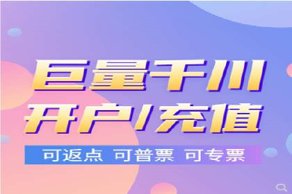 百度推广托管的成功策略：多角度解析案例